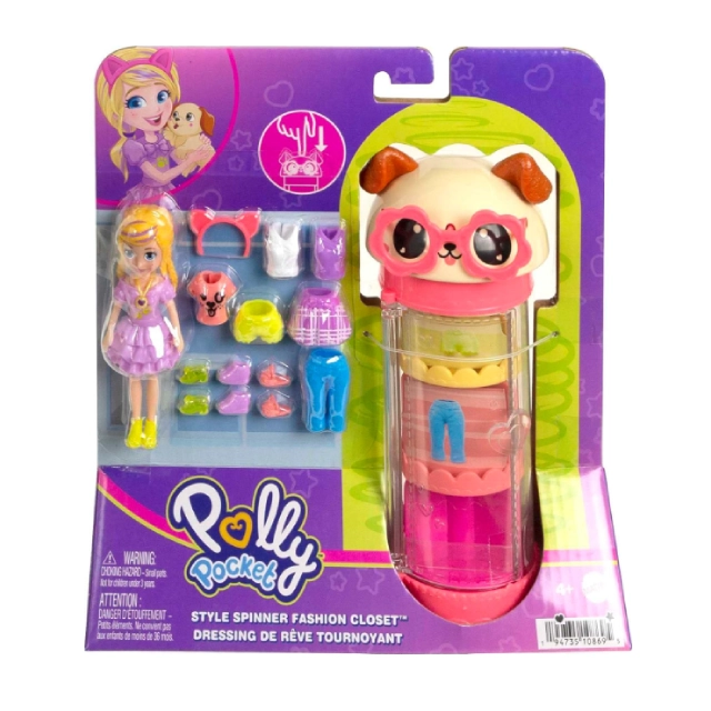 Polly Pocket Style Spinner Fashion Closet