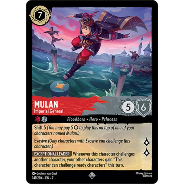 Mulan - Imperial General